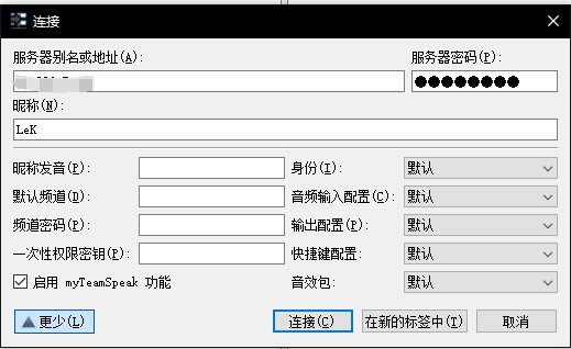 image-20240308102741202