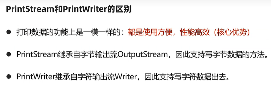 image-20240123161304850