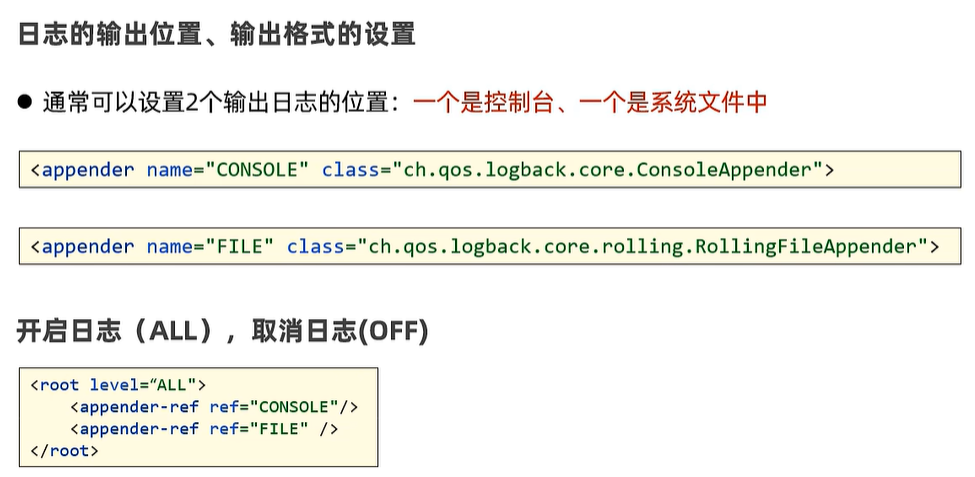 image-20240123181014590
