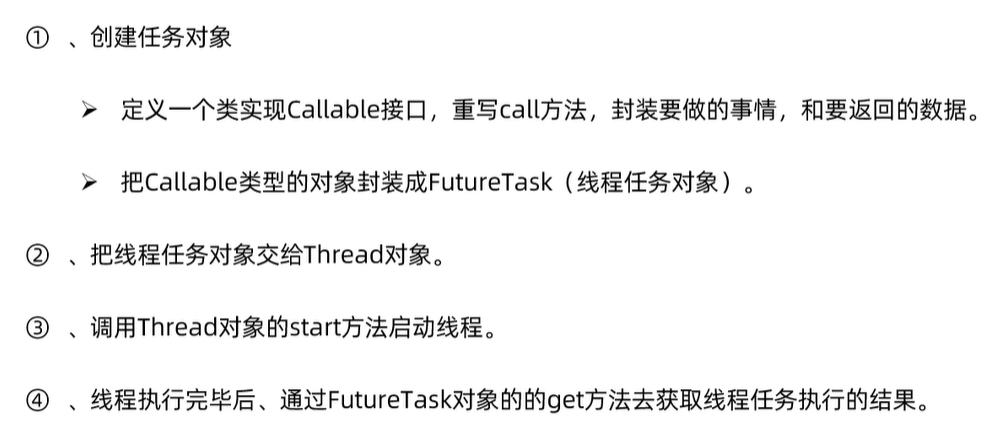 image-20240124024902284