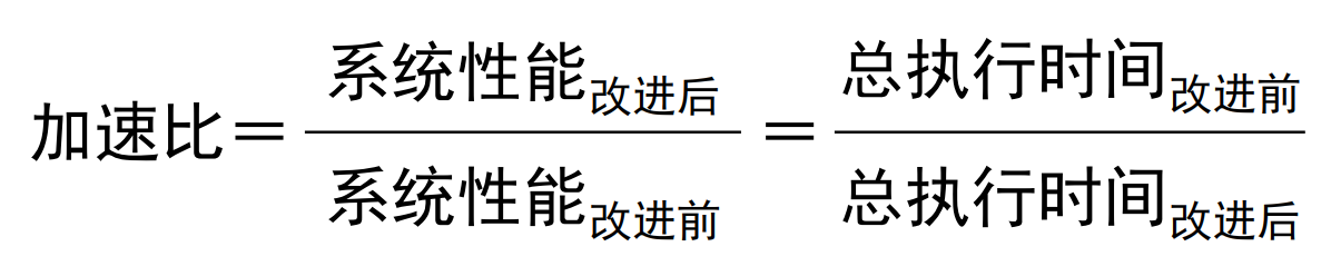 image-20240405214647590