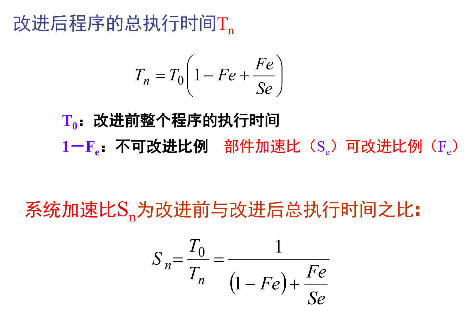 image-20240405215057176