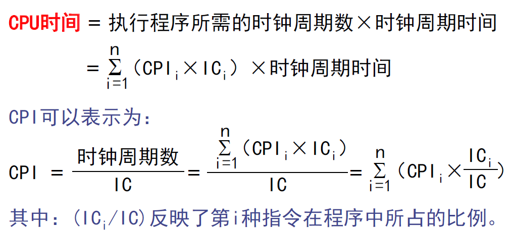 image-20240407121619034