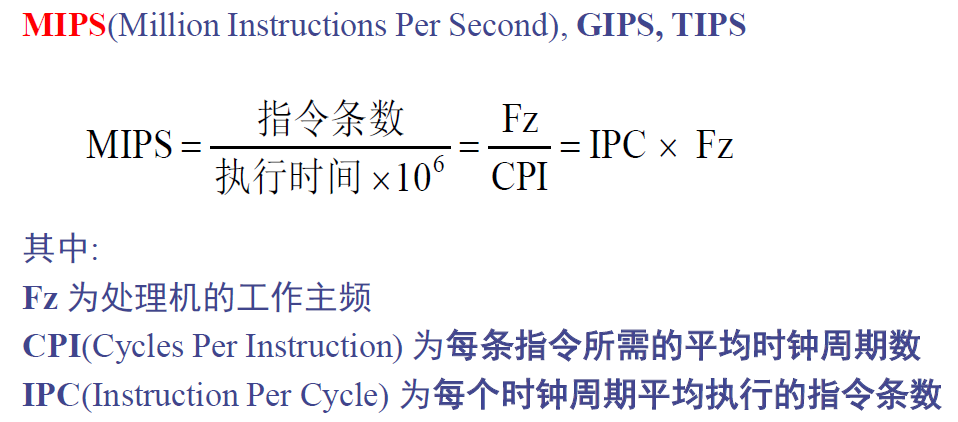 image-20240407190304684