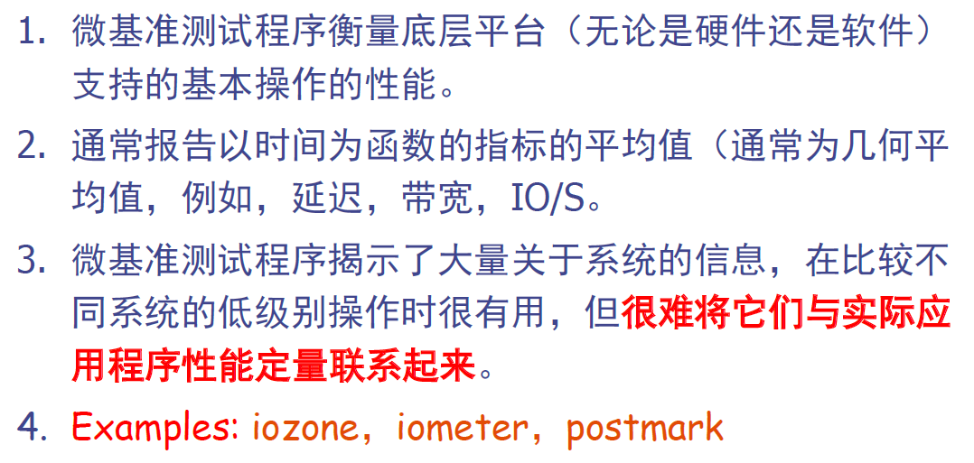 image-20240407191529823