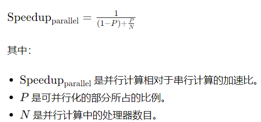 image-20240407221013045