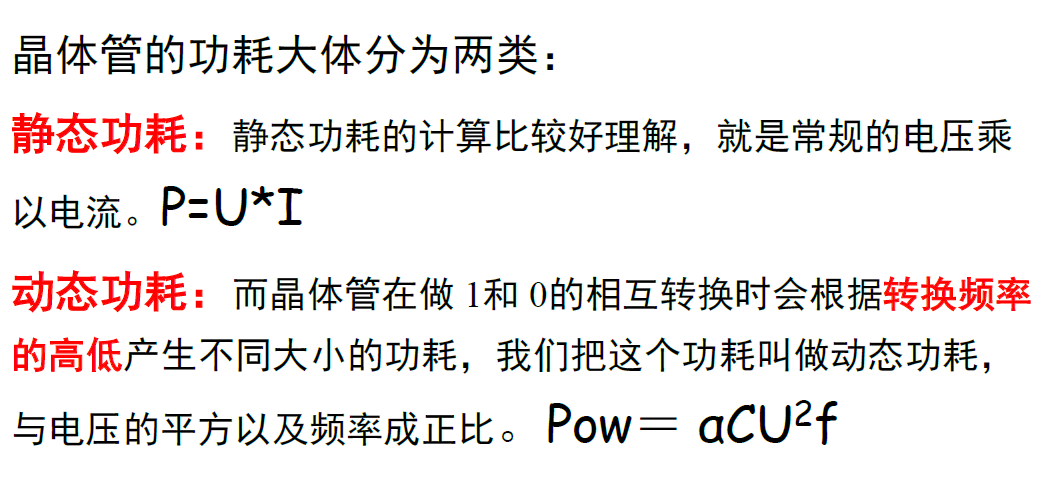 image-20240419233935200