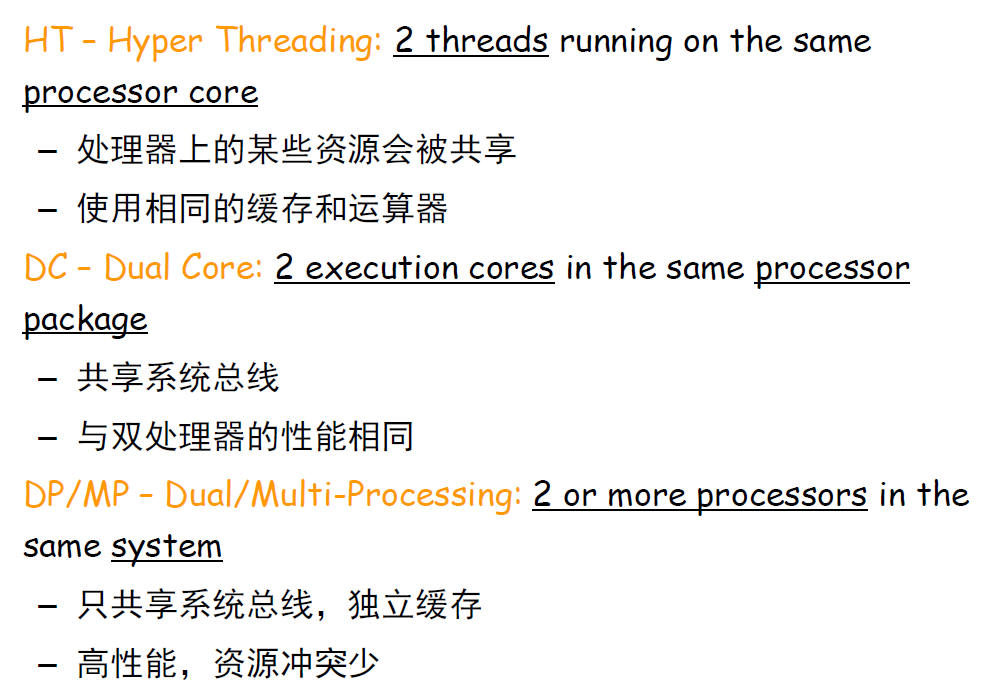 image-20240420000725881