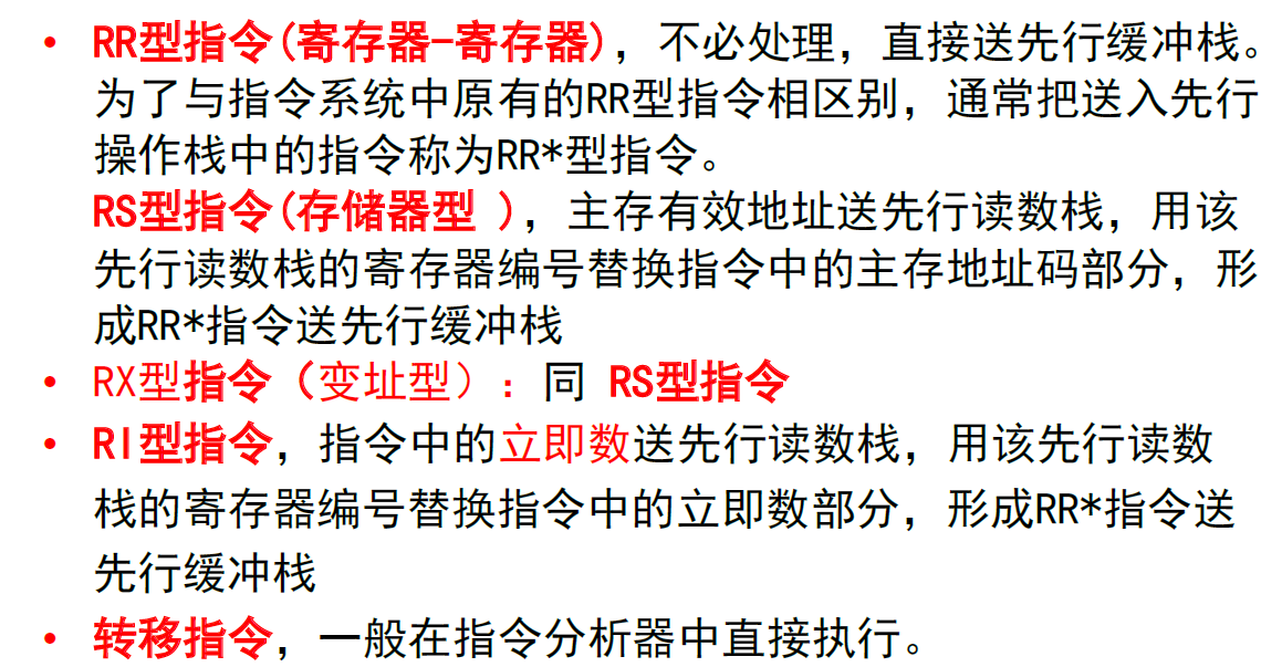 image-20240421013558704