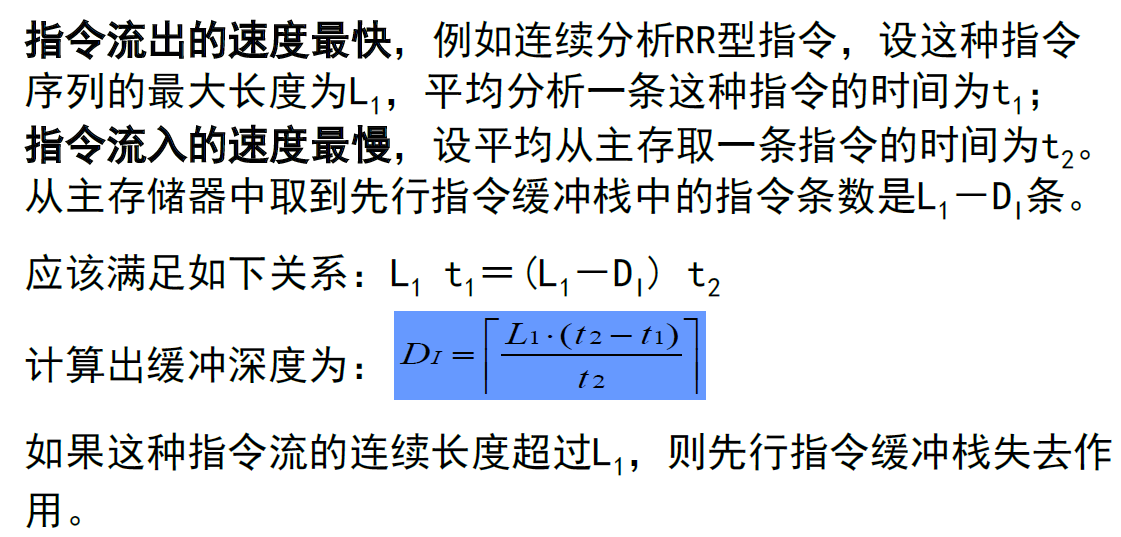 image-20240421102930459