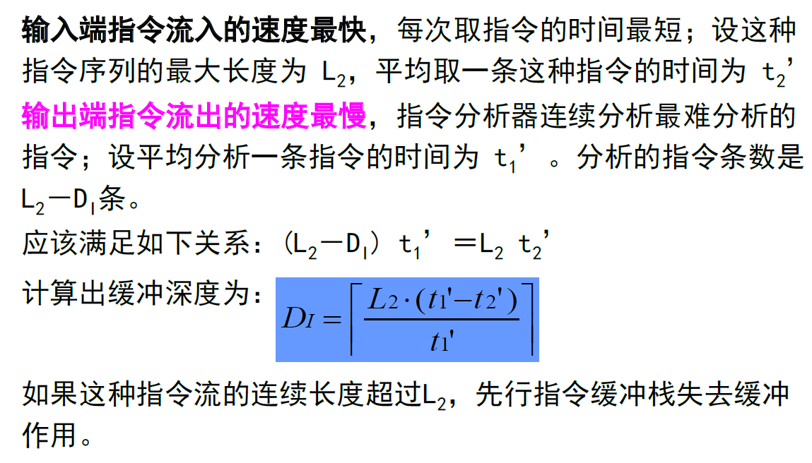 image-20240421102941851