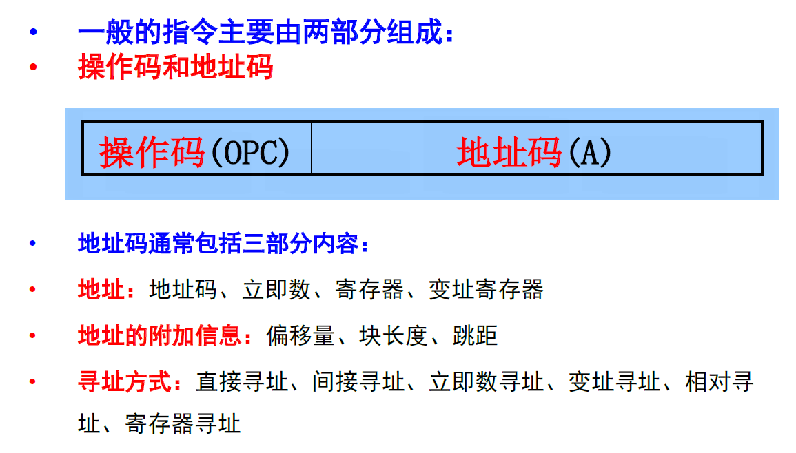 image-20240421131039121