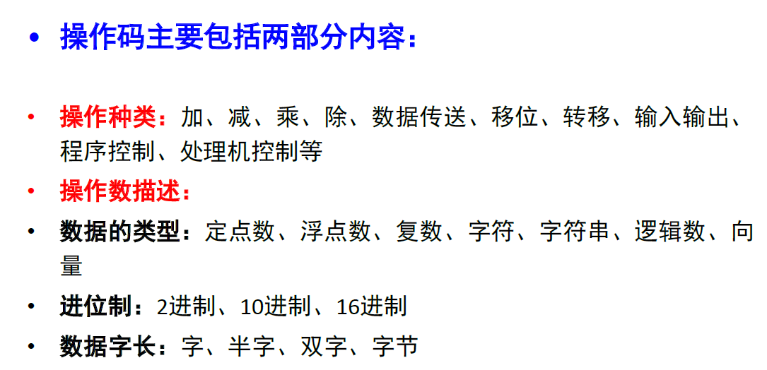 image-20240421131100521