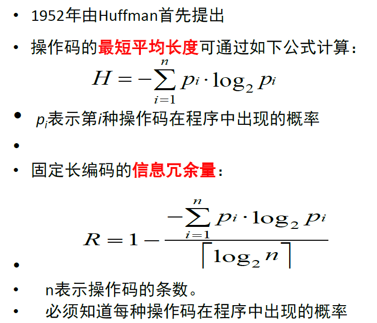 image-20240421131311596