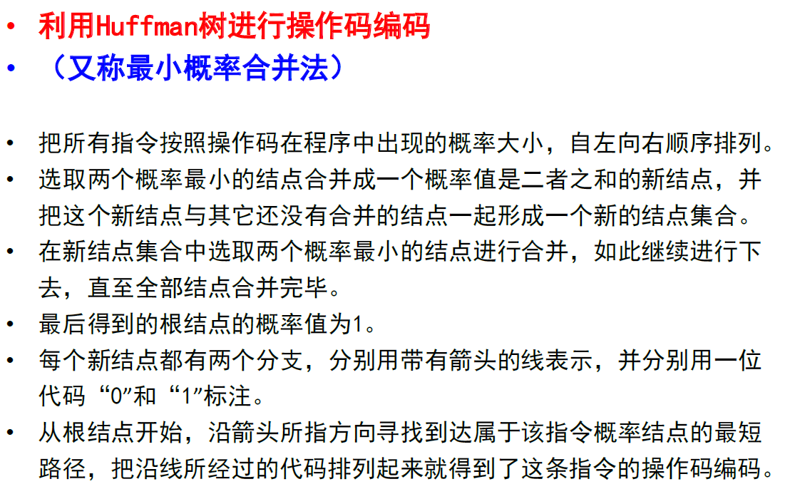 image-20240421131442651