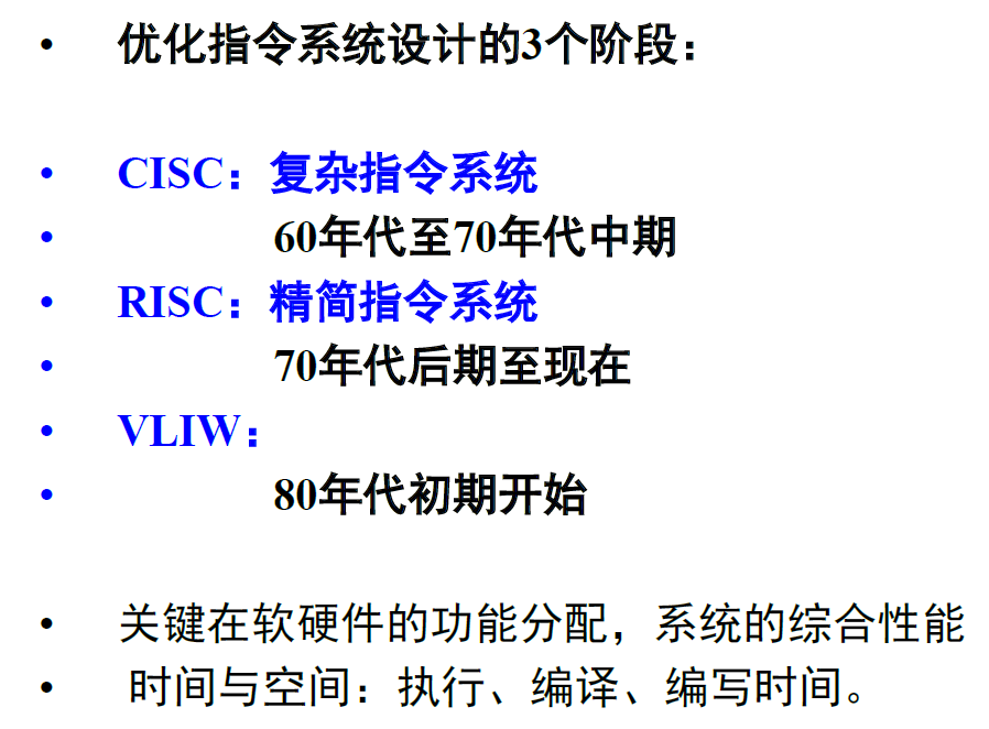 image-20240421191101370