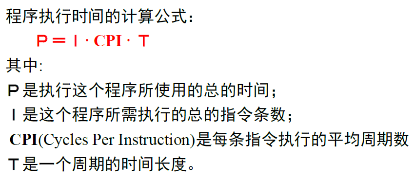 image-20240421194353305