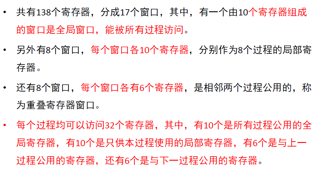 image-20240421200120386