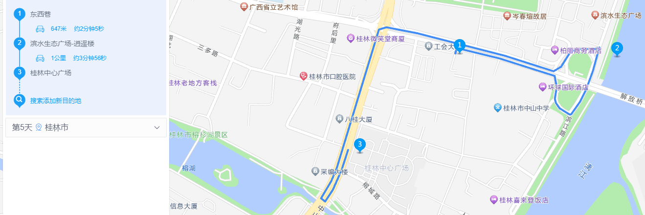 image-20240428022637813