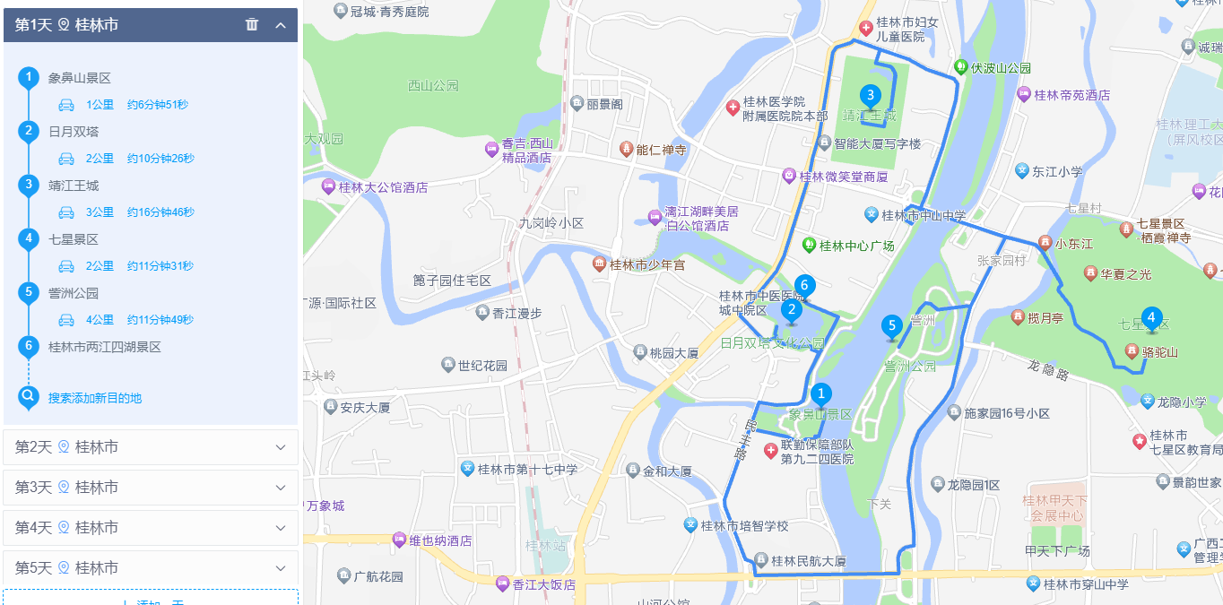 image-20240428022657055