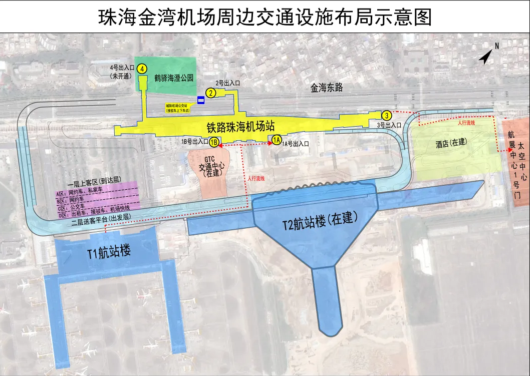 image-20241114003037995