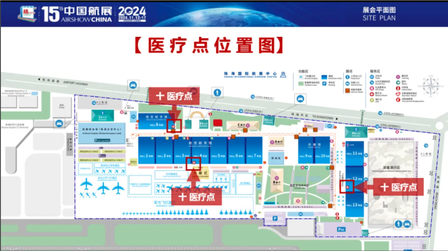 image-20241114003151325