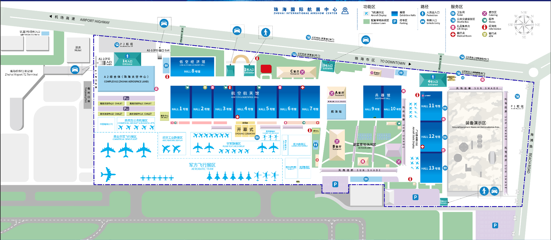 image-20241114025920465